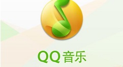 QQ音乐播放器里歌曲导入itunes的图文操作方法